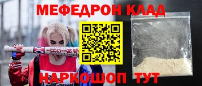 герыч Гай