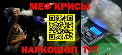ECSTASY Среднеуральск
