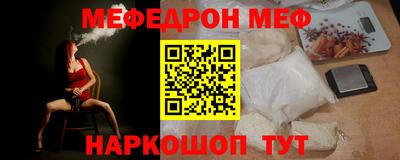 герыч Гай