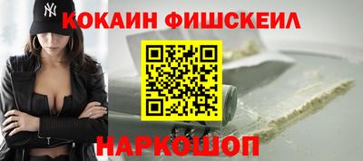 МДМА Гагарин