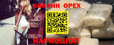 герыч Гай