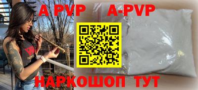 МДМА Гагарин