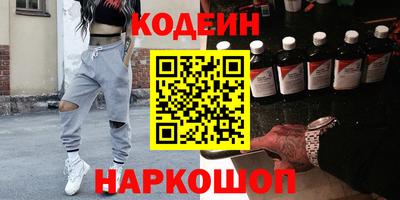 гашиш Гатчина