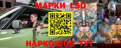 герыч Гай