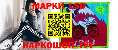 герыч Гай