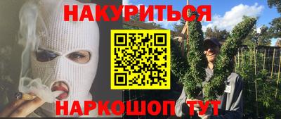 герыч Гай