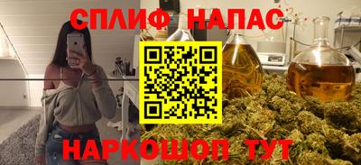 герыч Гай