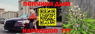 гашиш Гатчина