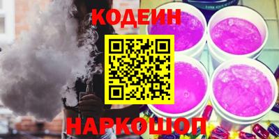 гашиш Гатчина