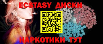 герыч Гай