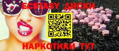 гашиш Гатчина