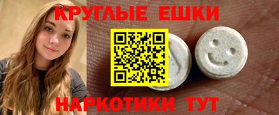 герыч Гай