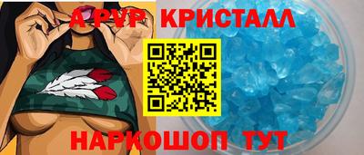 МДМА Гагарин