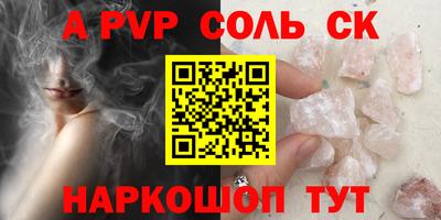 гашиш Гатчина