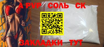 герыч Гай