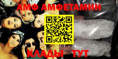 гашиш Гатчина