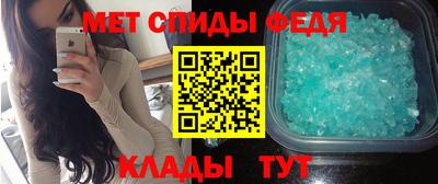 МДМА Гагарин