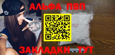 гашиш Гатчина