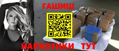 герыч Гай