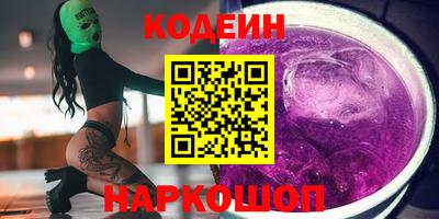 герыч Гай