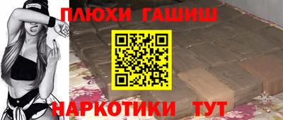 герыч Гай