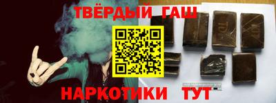 герыч Гай