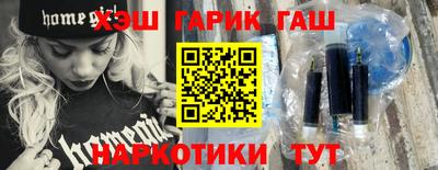 МДМА Гагарин