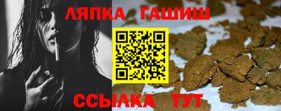 МДМА Гагарин
