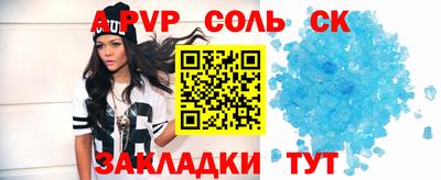 гашиш Гатчина