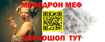 гашиш Гатчина
