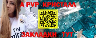 гашиш Гатчина