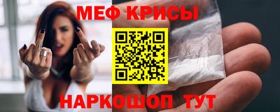 гашиш Гатчина