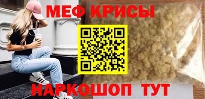 герыч Гай