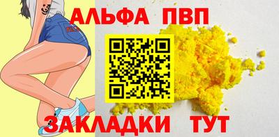 герыч Гай